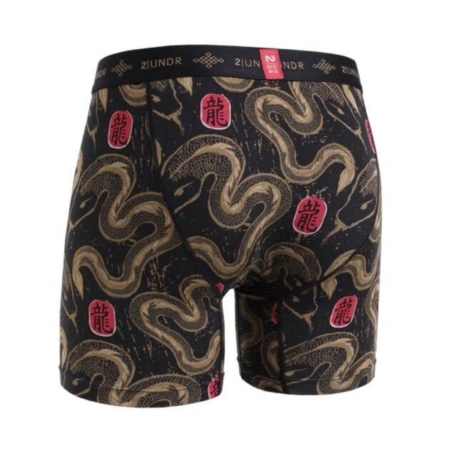 SWING SHIFT BOXER BRIEF YOT SNAKE