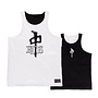 OG REVERSIBLE MESH JERSEY WHITE BLACK