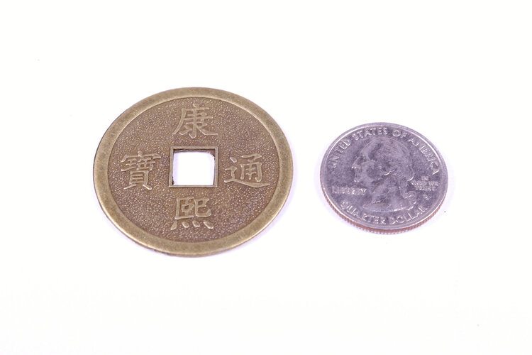 Chinese Coin 1.5”