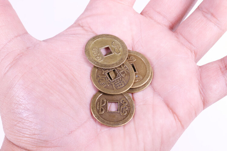 Chinese Coin 1”