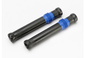 Half shaft set, short (plastic parts only) (internal splined half shaft/ external splined half shaft/ rubber boot) (assembled with glued boot) (2 assemblies)