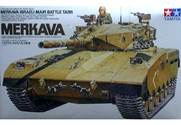 1/35 Merkava Israeli Main, Battle Tank Plastic Model Kit TAM-35127
