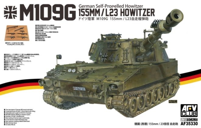 1/32 German M109 Self-Propelled Howitzer Plastic Model Kit AFV35330