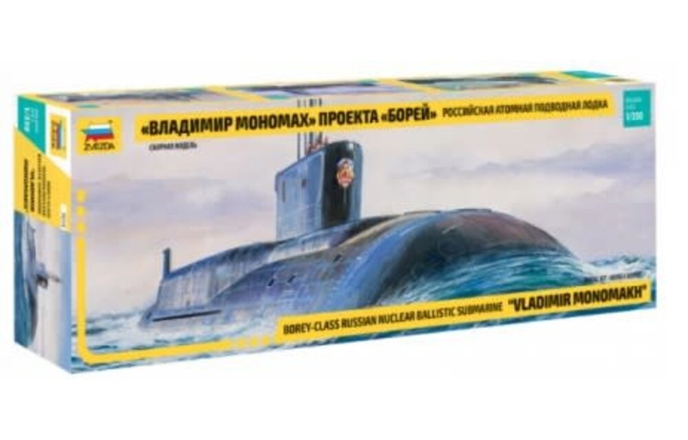 1/ 350 Vladimir Monomakh Borey Class Russian Submarine ZVE-9058