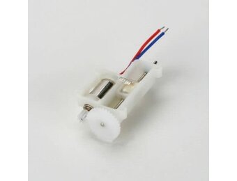Replacement Servo Unit: BMCX/MSR