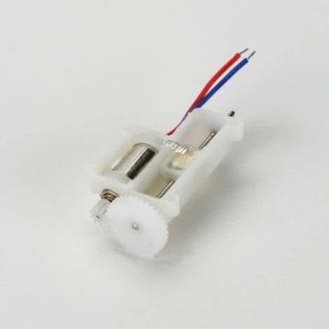 Replacement Servo Unit: BMCX/MSR