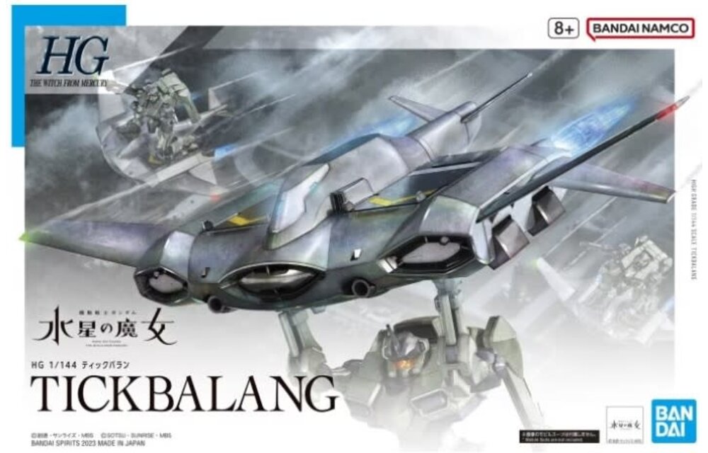 1/144 HG The Witch from Mercury Series: #15 Tickbalang