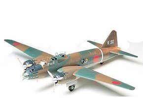 1/48 Mitsubishi Isshikirikko Type 11 Plastic Model Kit