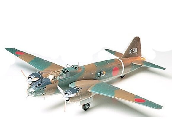 1/48 Mitsubishi Isshikirikko Type 11 Plastic Model Kit