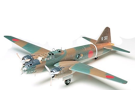 1/48 Mitsubishi Isshikirikko Type 11 Plastic Model Kit