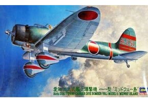 1/48 Aichi D3A1 Type 99 Model 11 (Val) Midway Island Dive Bomber