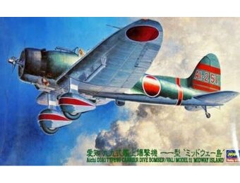 1/48 Aichi D3A1 Type 99 Model 11 (Val) Midway Island Dive Bomber