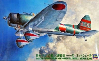 1/48 Aichi D3A1 Type 99 Model 11 (Val) Midway Island Dive Bomber