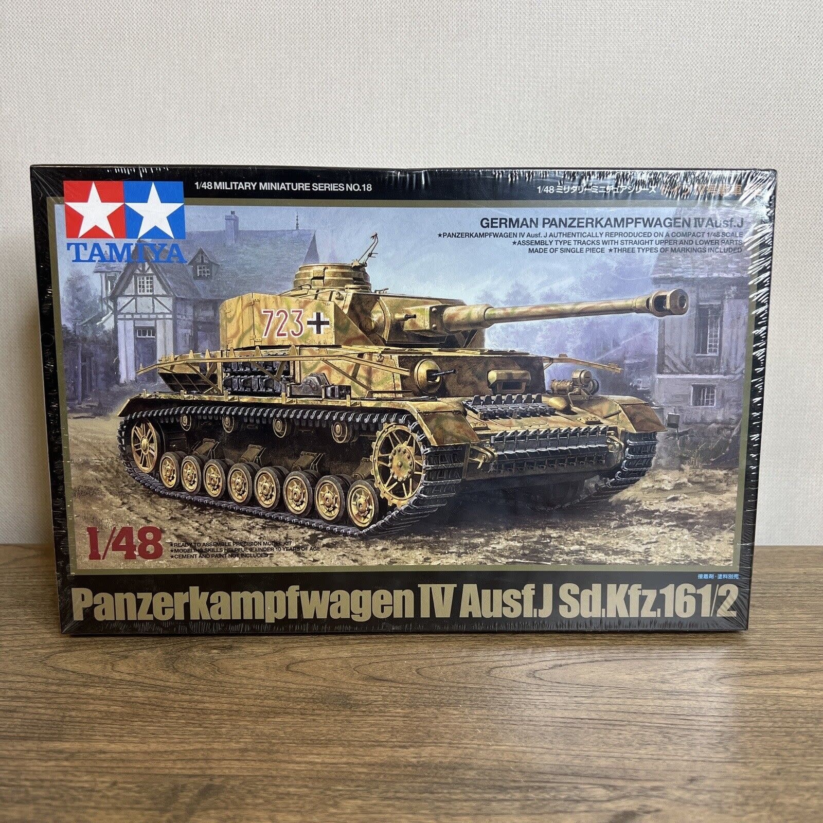 Tamiya Panzerkampwagen IV Audi.J Sd.Kfz. 16 1/2 NSIB German Tank Plastic Model Kit, TAM32518