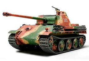 Tamiya 1/48 Scale German Panther Type G Model Tank Kit - 32520 [HB13]