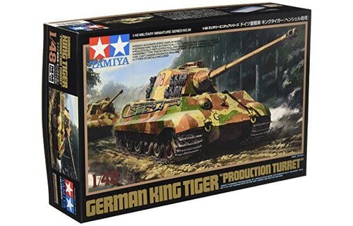 Military Miniature No36 German Army Heavy Tank King Tiger Henschel Turret, TAM32536