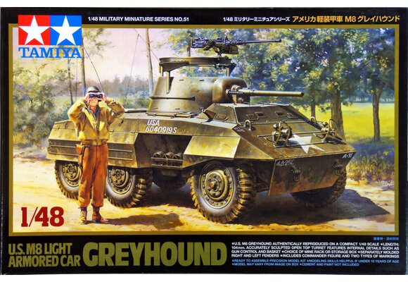 U.S. M8 LIGHT ARMORED CAR GREYHOUND PLASTIC MODEL KIT