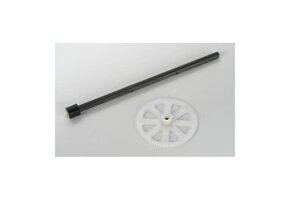 Outer Shaft, Main Gear and Bus