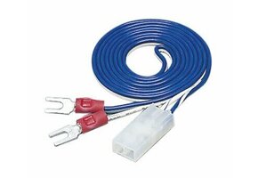 Adapter Cord
