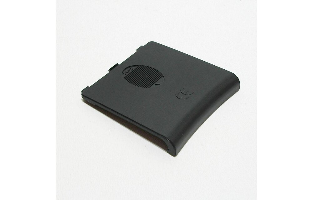 DX5e Battery Door
