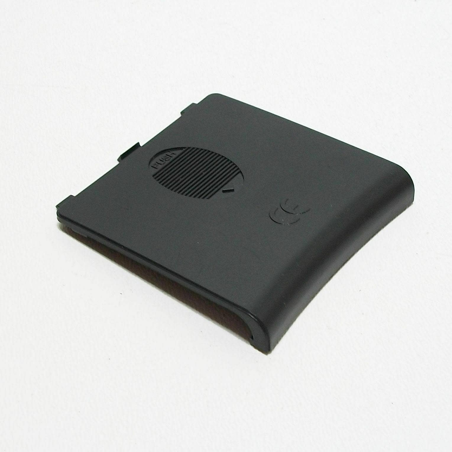 DX5e Battery Door