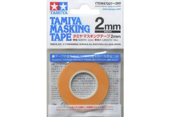 Masking Tape 2mm