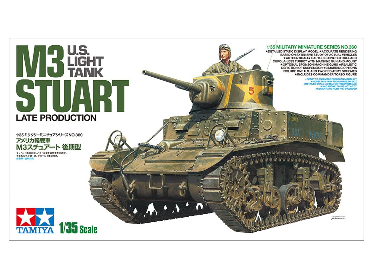 1/35 US Light Tank M3 Stuart Plastic Model Kit   TAM35360