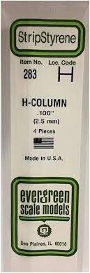 H-Column .100" (4)