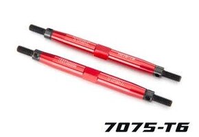 5939R Toe Links Slayer Pro 4x4