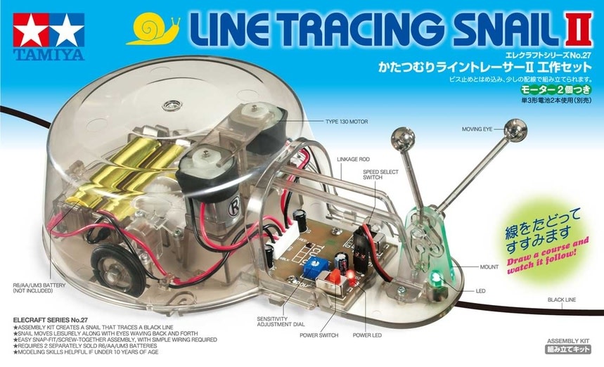 Line Tracing Snail II