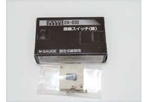 Kato N Scale Green Selector Switch 24-830