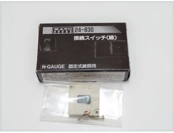 Kato N Scale Green Selector Switch 24-830