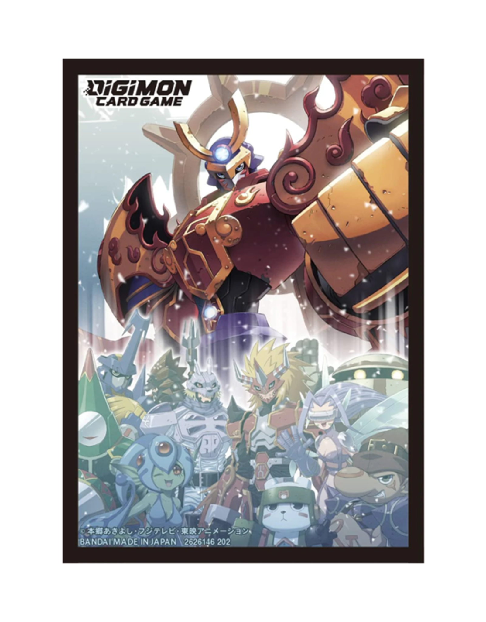 Bandai Digimon TCG: Sleeves - Susanoomon