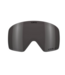 Giro Contour Replacement Lens