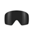Giro Contour Replacement Lens