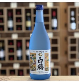 Hakutsuru Superior Junmai Ginjo Sake - Japan