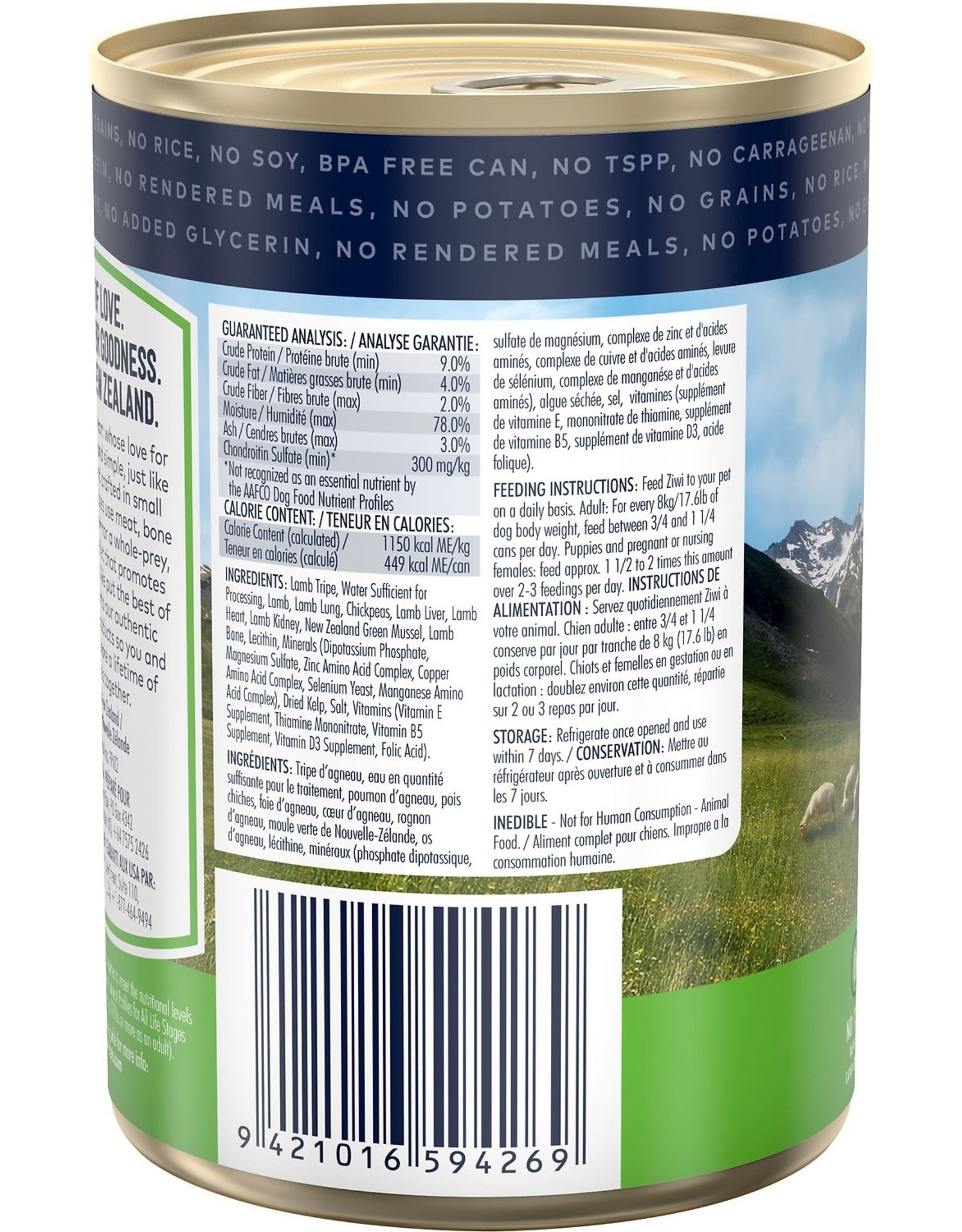 Ziwi Peak ZIWI PEAK DOG NEW ZEALAND TRIPE & LAMB RECIPE 13.75OZ