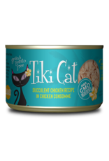 TIKI CAT TIKI CAT PUKA PUKA SUCCULENT CHICKEN TIKI CAT TIKI CAT PUKA PUKA SUCCULENT CHICKEN