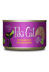 TIKI CAT TIKI CAT HANALEI SALMON