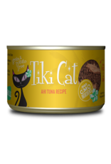 TIKI CAT TIKI CAT HAWAIIAN AHI TUNA