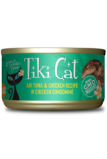 TIKI CAT TIKI CAT HOOKENA TUNA CHICKEN