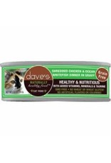Dave's Pet Food DAVE'S CAT SHREDDED CHICKEN & WHITEFISH