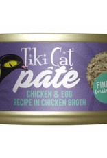 TIKI CAT TIKI CAT LUAU CHICKEN & EGG PATE