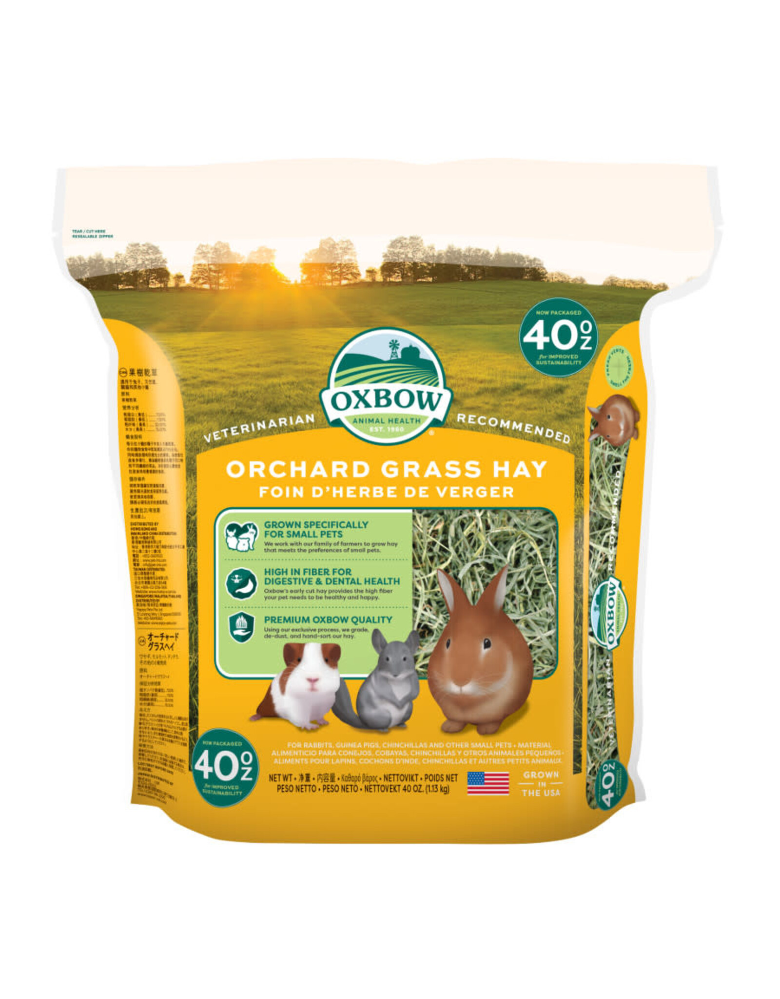 Oxbow Animal Health OXBOW ORCHARD GRASS HAY