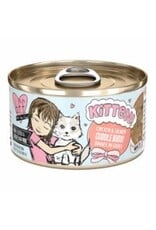 Weruva WERUVA CAT B.F.F. KITTEN CUDDLE BUDS CHICKEN & SALMON DINNER IN GRAVY 2.8OZ