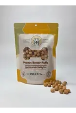 COCCO'S TREATS COCCO'S TREATS PEANUT BUTTER PUFFS 4OZ