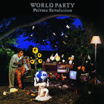 Vinyl World Party - Private Revolution
