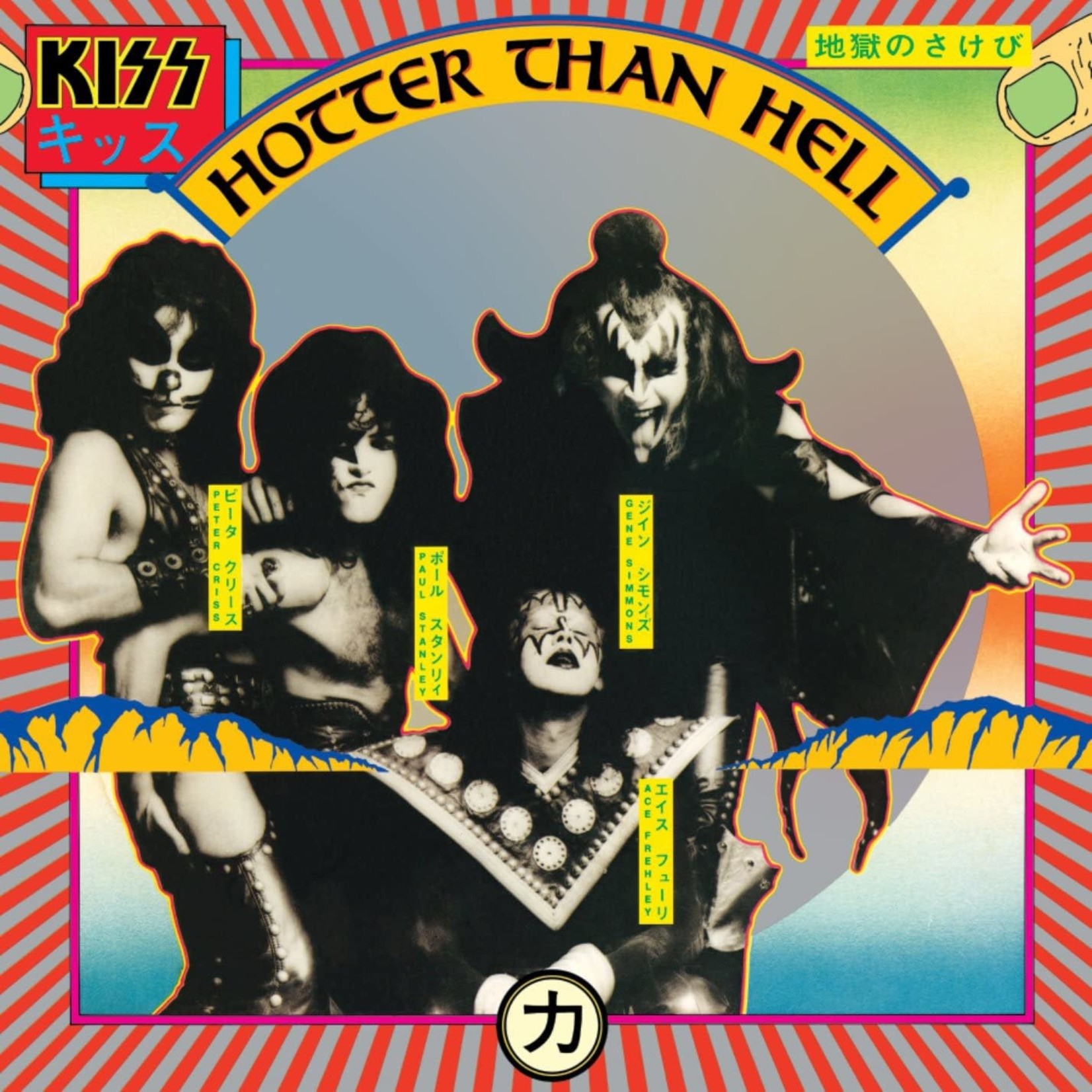 Vinyl Kiss - Hotter Than Hell