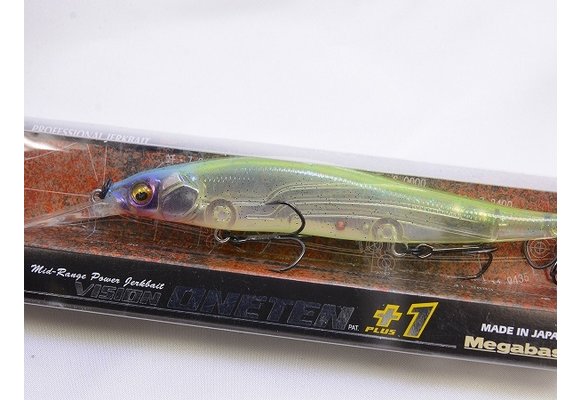 Hard Bait Lures - The Great Outdoors
