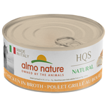 Almo Nature Made in Italy Grilled Chicken Broth 70gm